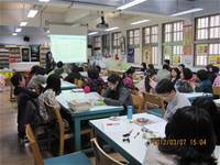 1010307教師教學成果分享發表