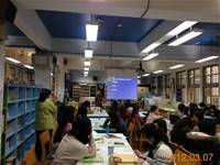 1010307教師教學成果分享發表