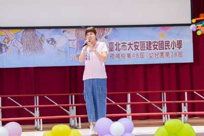 114學年度畢業典禮D