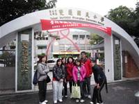 狂賀！本校教師女子羽球隊晉級100學年度教育盃羽球賽前八強