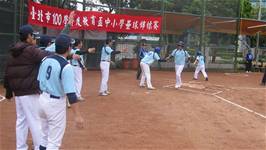 狂賀！本校教師壘球隊榮獲100學年度教育盃中小學壘球錦標賽殿軍
