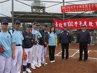 狂賀！本校教師壘球隊榮獲100學年度教育盃中小學壘球錦標賽殿軍