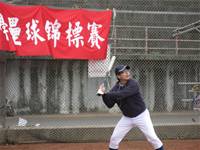 狂賀！本校教師壘球隊榮獲100學年度教育盃中小學壘球錦標賽殿軍