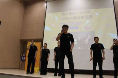 0922蝦米視障人聲合唱團