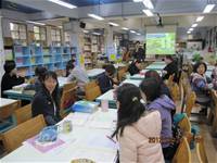 1010321第三群組研習-都會型學校生態池之教學運用