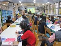 1010321第三群組研習-都會型學校生態池之教學運用