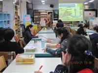 1010321第三群組研習-都會型學校生態池之教學運用