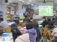 1010321第三群組研習-都會型學校生態池之教學運用