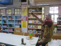 1010321第三群組研習-都會型學校生態池之教學運用