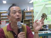 1010321第三群組研習-都會型學校生態池之教學運用