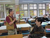 1010321第三群組研習-都會型學校生態池之教學運用