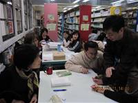 1010321第三群組研習-都會型學校生態池之教學運用