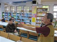 1010321第三群組研習-都會型學校生態池之教學運用