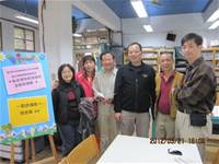 1010321第三群組研習-都會型學校生態池之教學運用