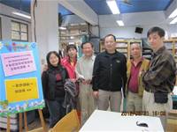 1010321第三群組研習-都會型學校生態池之教學運用