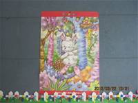 1010322英語情境教室布置-四月HappyEaster