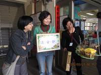 1010327神奇故事樹-藏寶圖的祕密