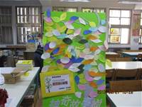 1010327神奇故事樹-藏寶圖的祕密