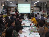 1010328校務追蹤評鑑工作準備會議