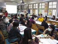 1010328校務追蹤評鑑工作準備會議