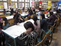 1010328校務追蹤評鑑工作準備會議