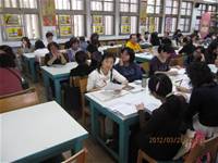 1010328校務追蹤評鑑工作準備會議