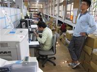 1010328校務追蹤評鑑工作準備會議