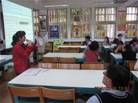 1010328校務追蹤評鑑工作準備會議