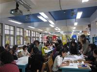 1010328校務追蹤評鑑工作準備會議