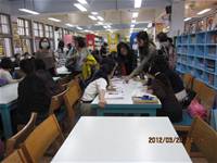 1010328校務追蹤評鑑工作準備會議