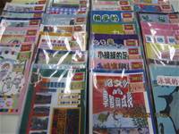 1010402北巿100學年度教師暨學生得獎檔案到建安-巡迴展