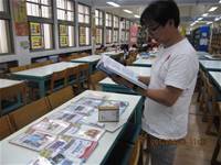 1010402北巿100學年度教師暨學生得獎檔案到建安-巡迴展