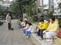 1010403小園丁實務工作-種植薄荷