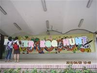 1010403英語主題教學-配合節慶復活節採蛋活動