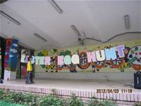 1010403英語主題教學-配合節慶復活節採蛋活動