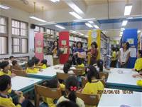 1010403神奇故事樹4-復活節小松鼠