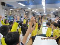 1010403神奇故事樹4-復活節小松鼠