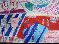 100學年度[性別平等教育宣導月]四格漫畫比賽