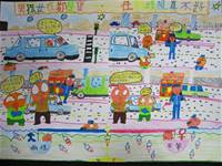 100學年度[性別平等教育宣導月]四格漫畫比賽