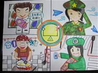 100學年度[性別平等教育宣導月]四格漫畫比賽