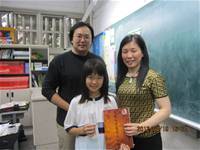 1010424日本中華學校第九屆春季盃學生書法比賽頒獎