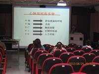 100學年度CPR急救講座