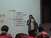 100學年度CPR急救講座