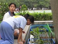 1010427小園丁實務工作-整理香草園區