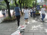 1010501小園丁實務工作