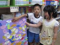 1010501神奇故事樹活動-7