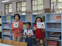 1010508神奇故事樹活動-8