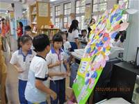 1010508神奇故事樹活動-8