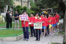 101志工表揚暨母親節慶祝活動