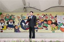 101志工表揚暨母親節慶祝活動